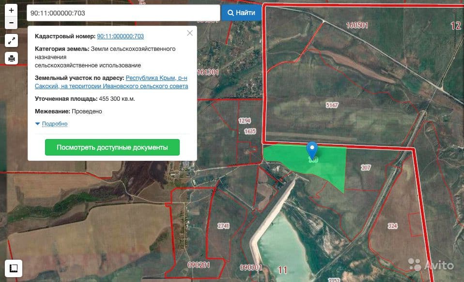 Земельный участок под виноградник возле Межгорного водохранилища